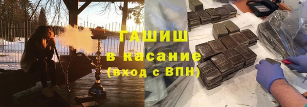 гидропоника Арсеньев