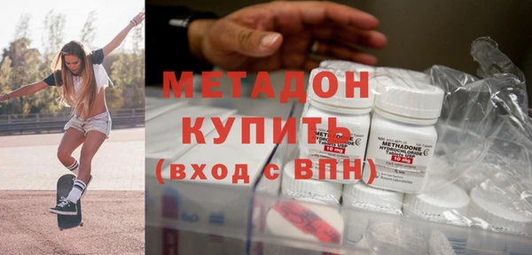 скорость Покачи
