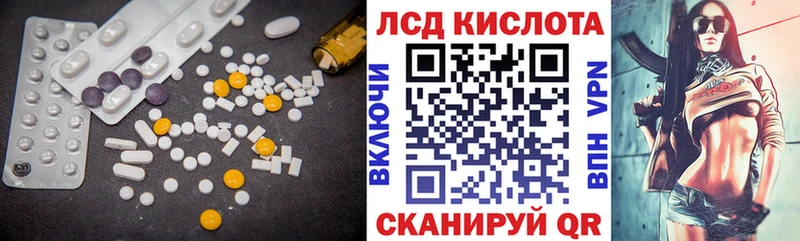 OMG рабочий сайт  Каменногорск  ЛСД экстази кислота 